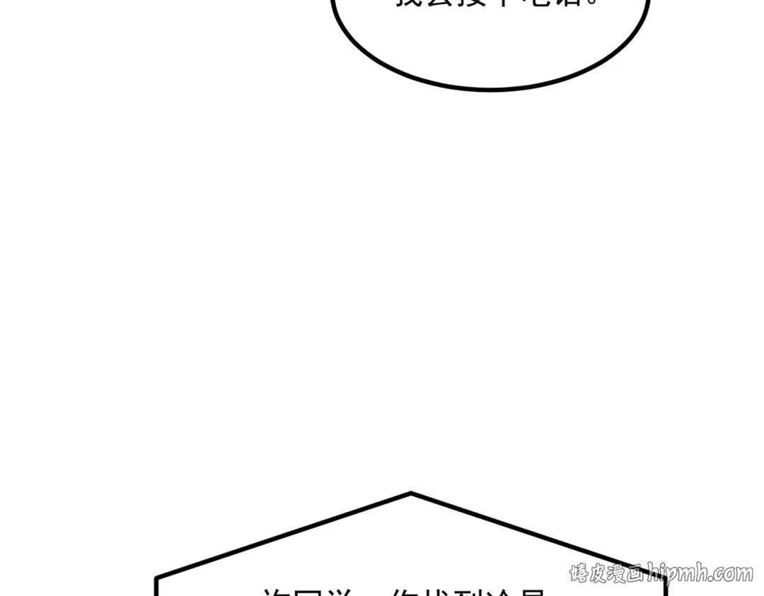 第213页