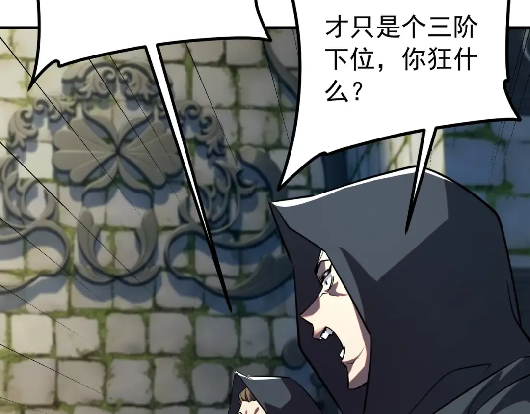 第438页