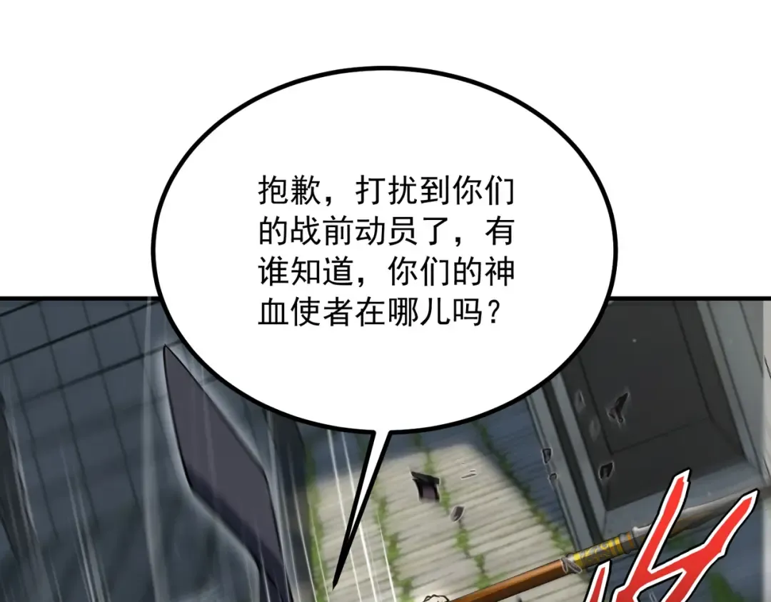 第426页