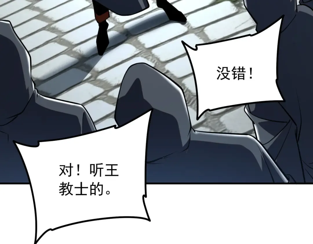 第384页