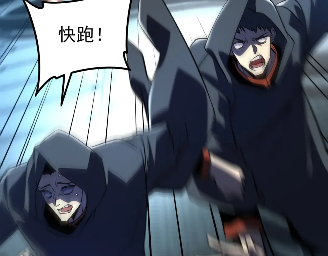 第201页