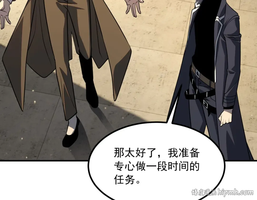 第285页