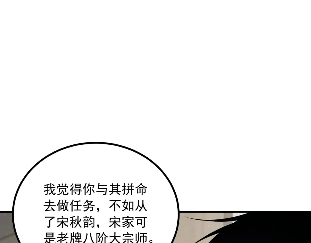 第426页