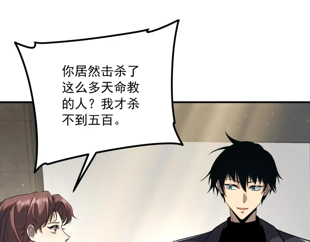 第402页