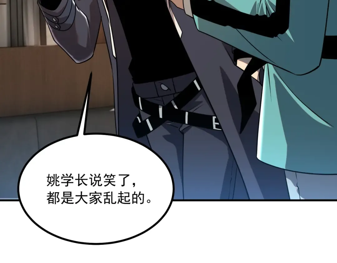 第354页