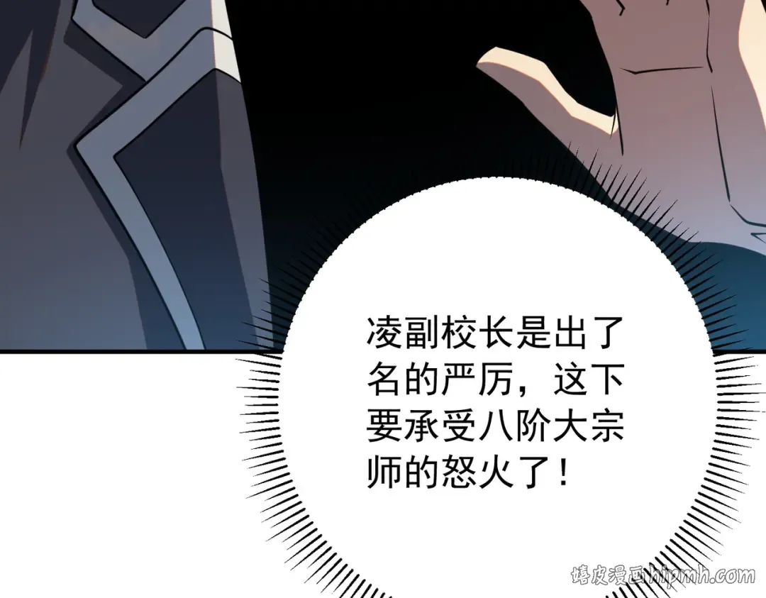第549页