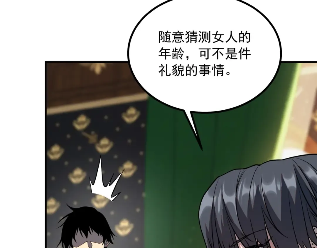 第534页