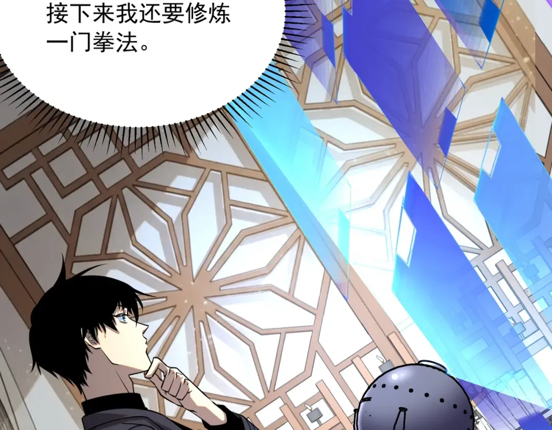第447页