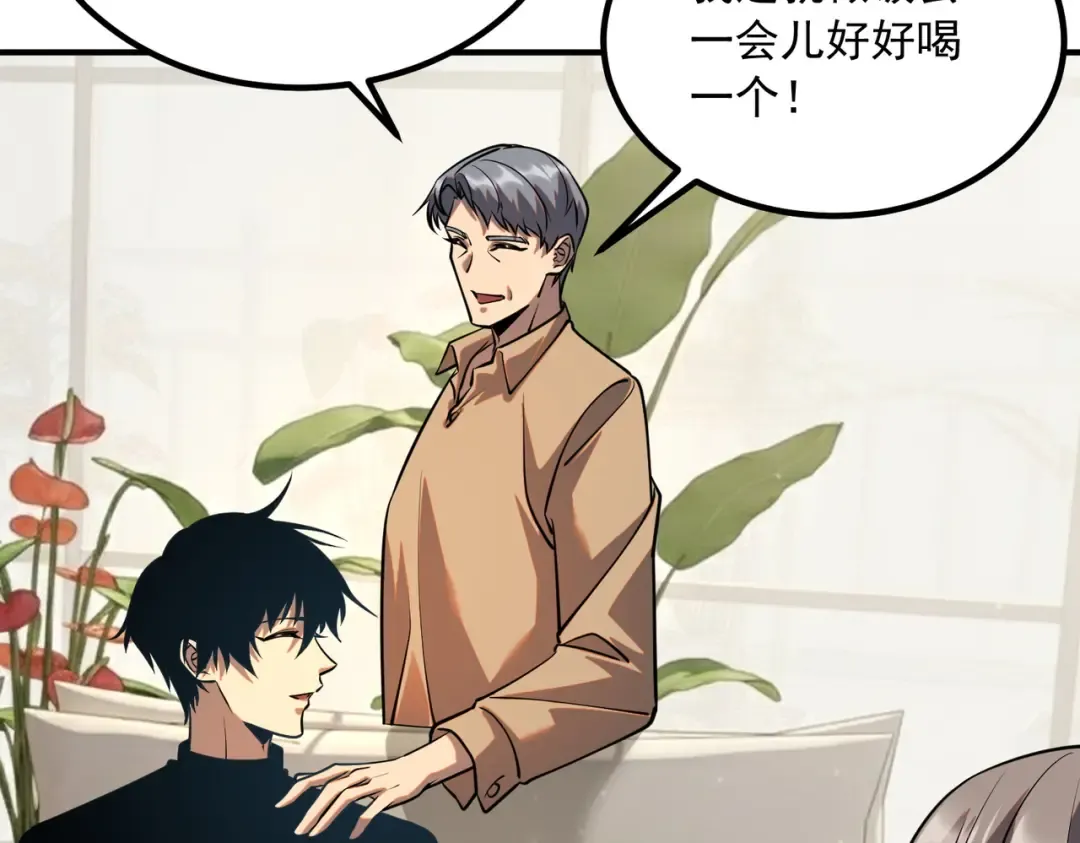 第306页