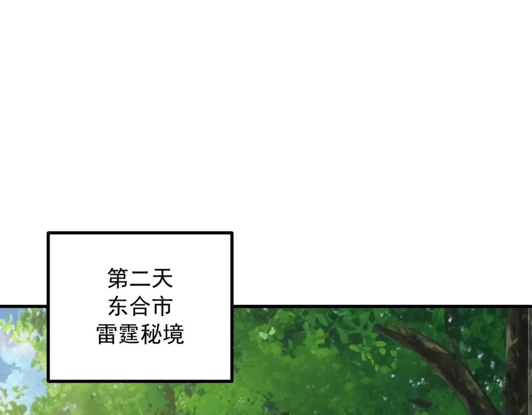 第369页