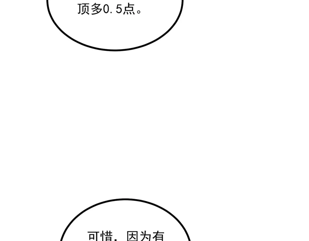 第354页