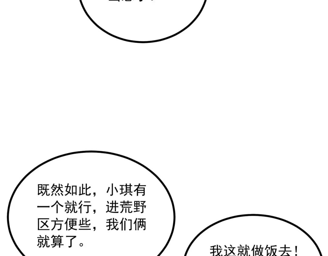 第303页
