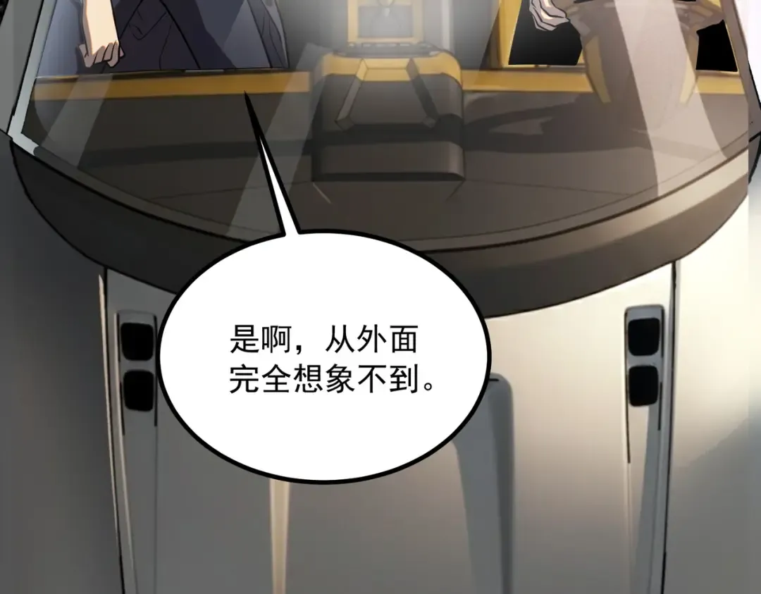 第444页