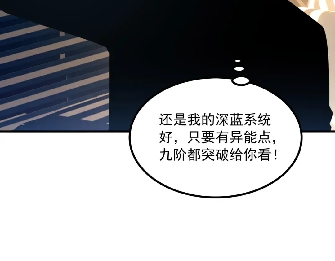 第360页