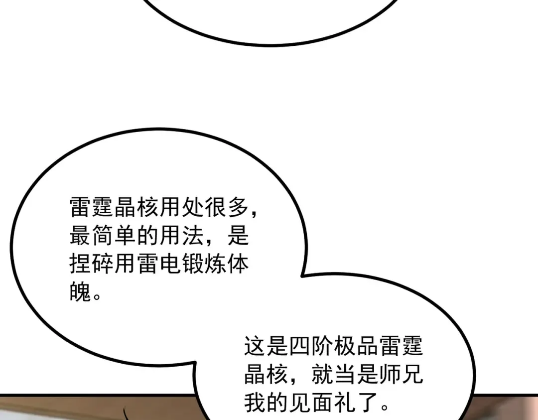 第495页