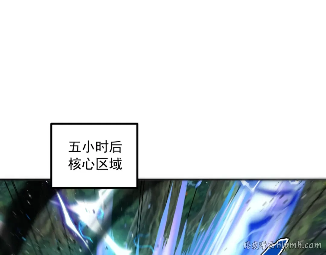 第333页