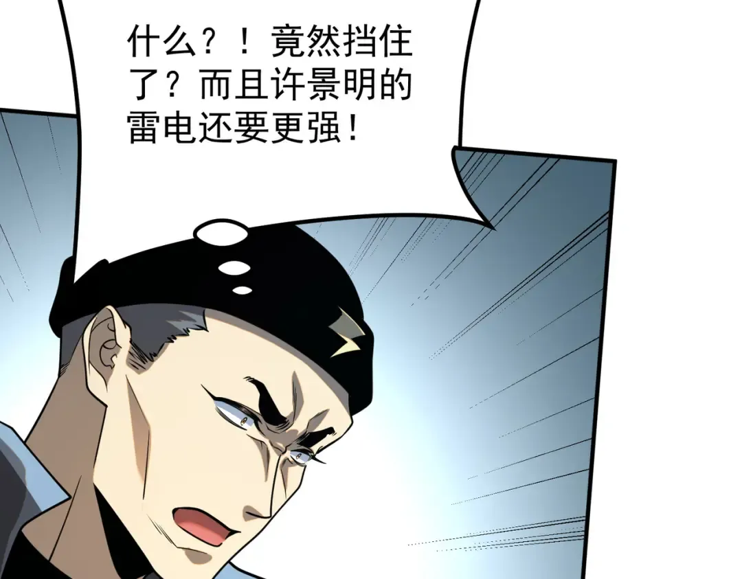 第468页
