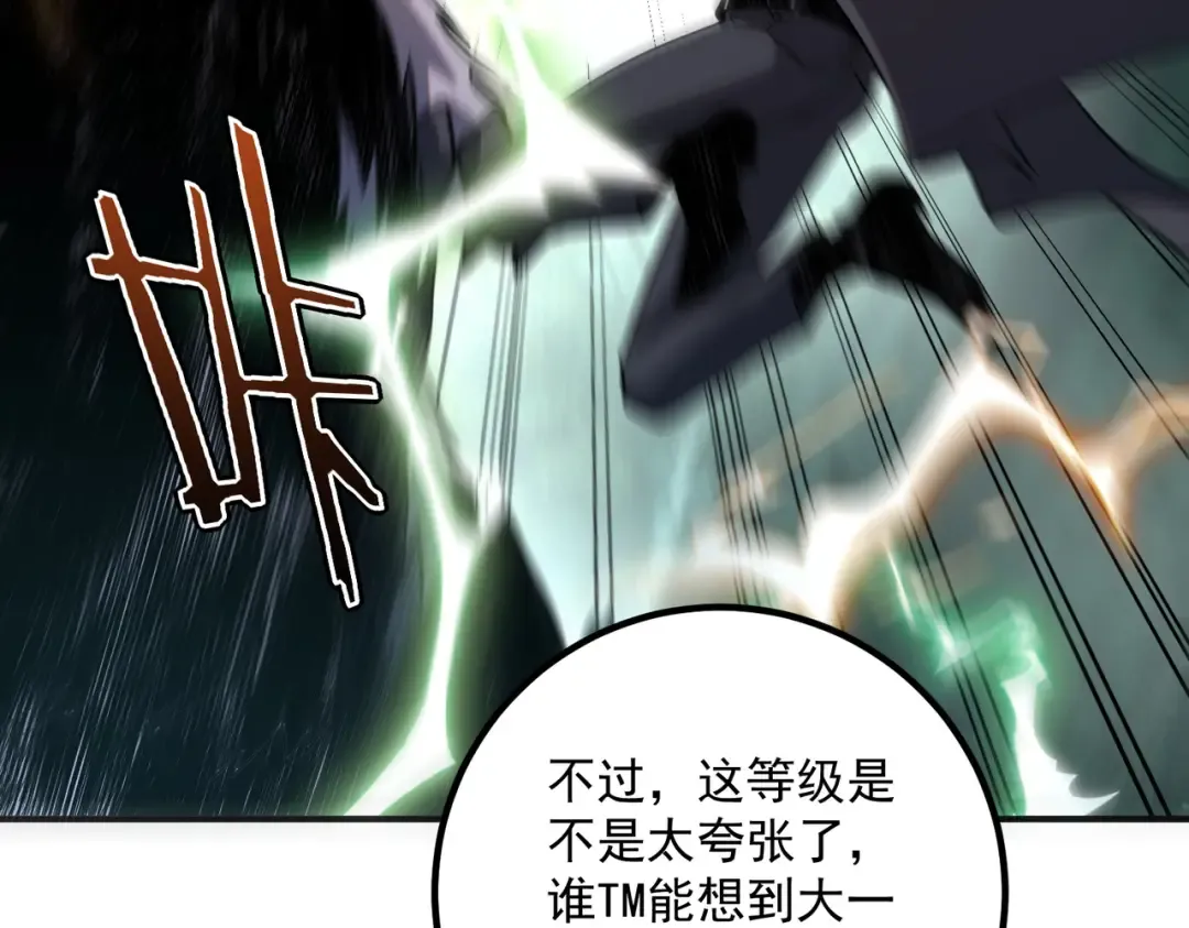 第489页