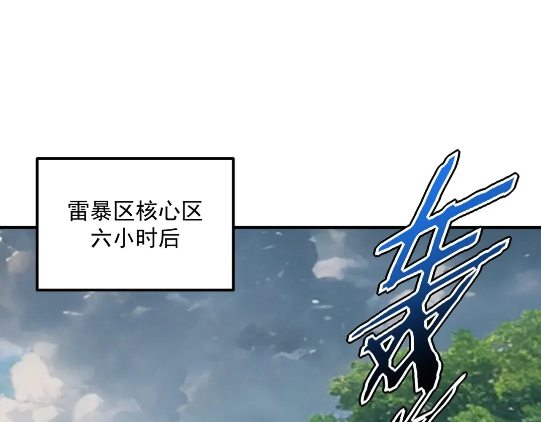 第351页