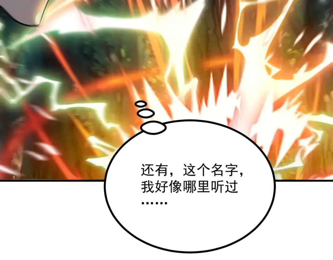 第480页