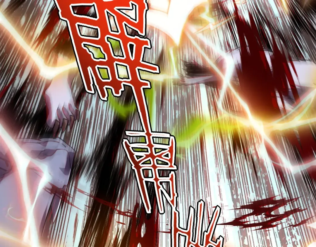 第195页