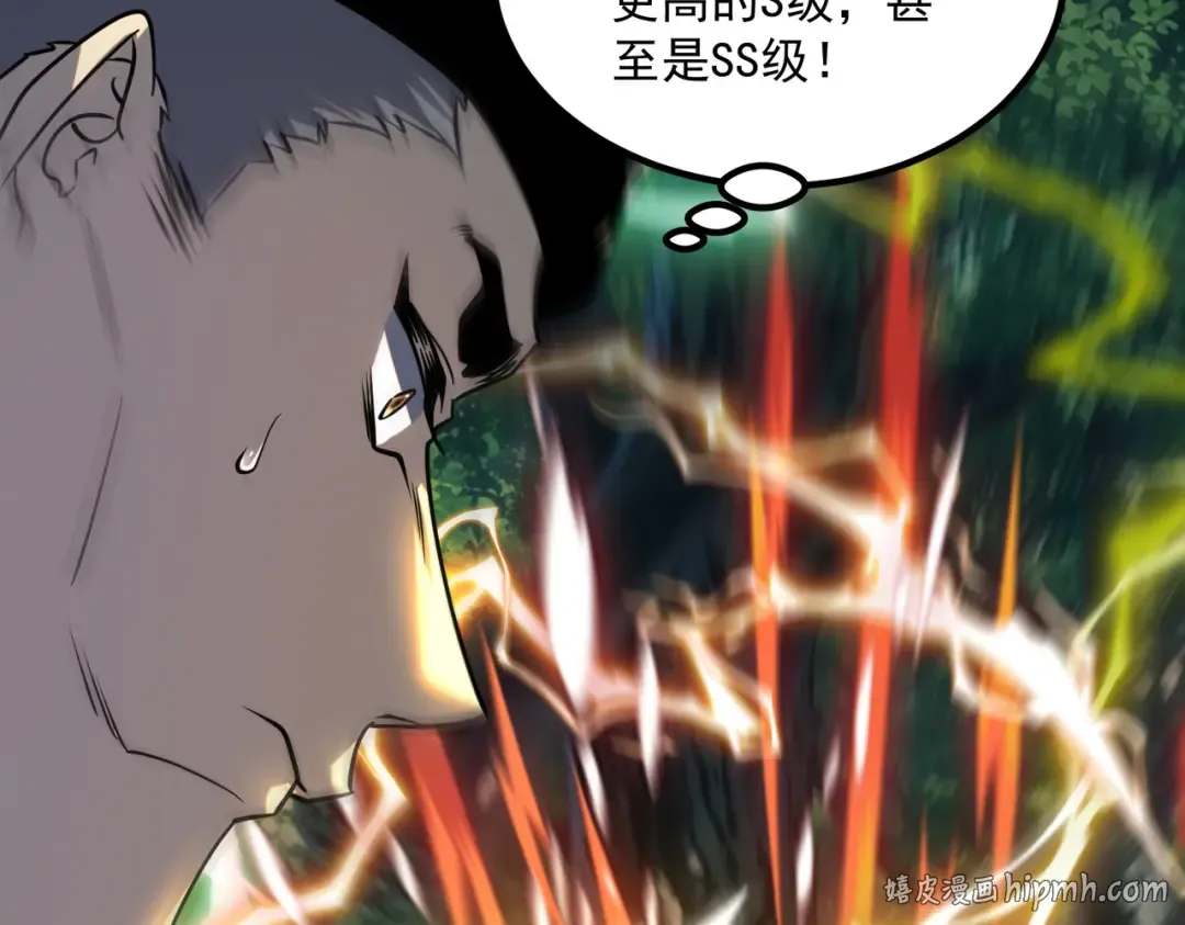 第477页