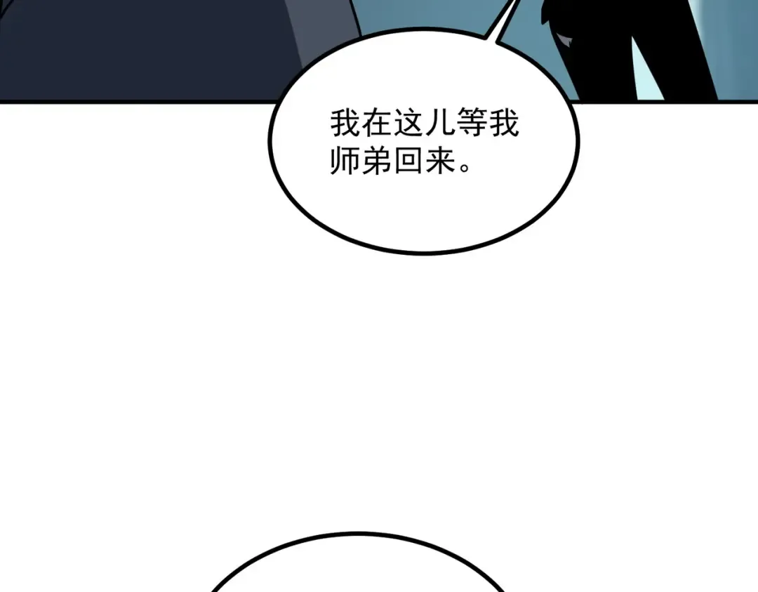 第321页