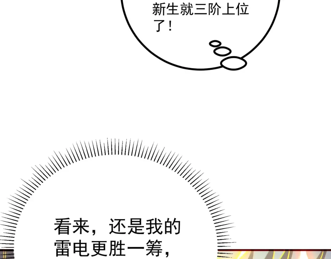 第492页