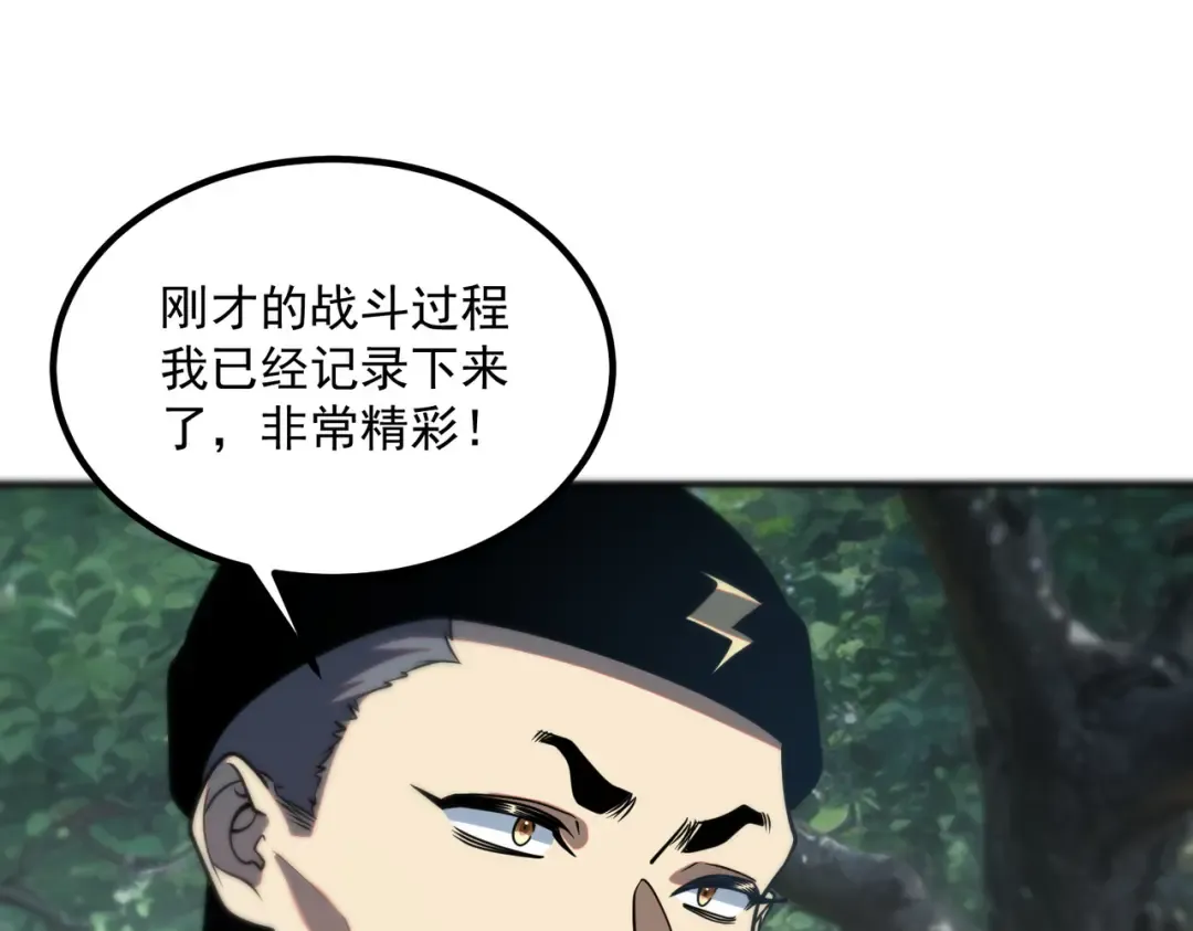 第279页