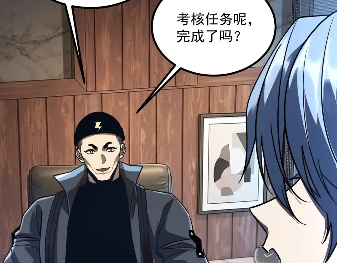 第414页