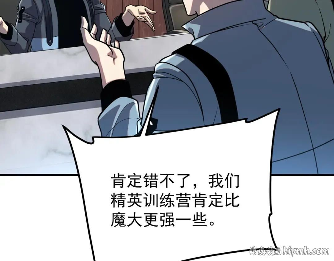 第453页