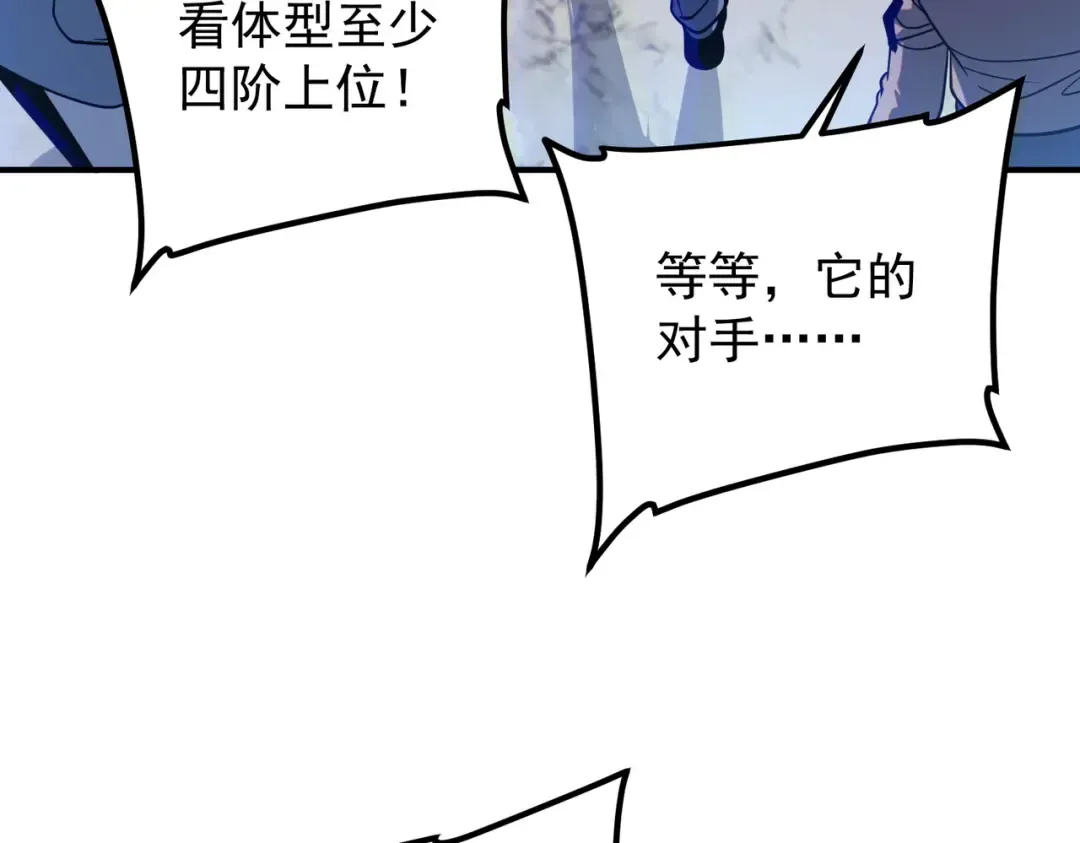 第480页
