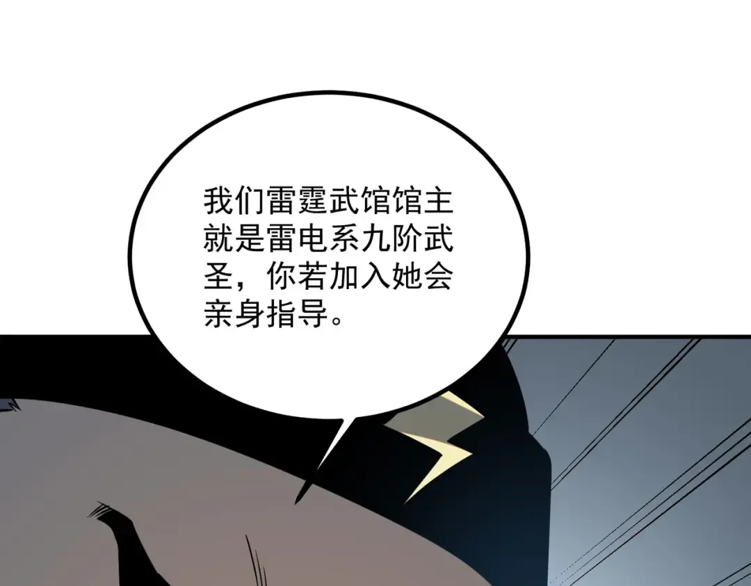 第306页