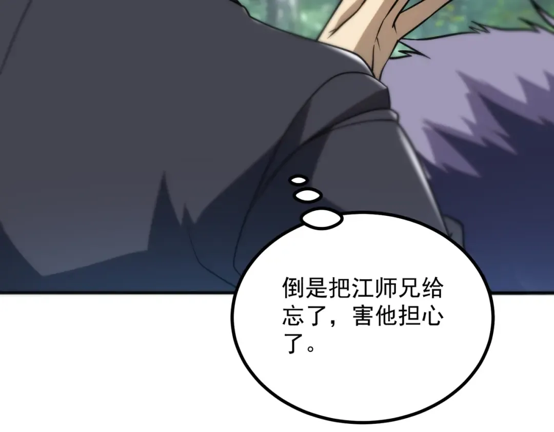 第339页