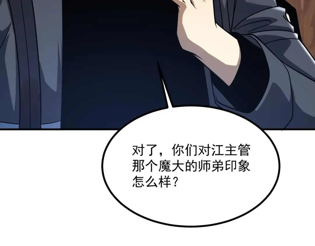 第435页