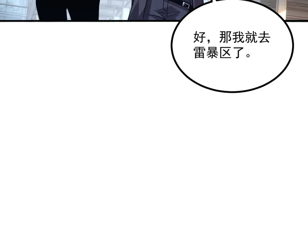 第483页