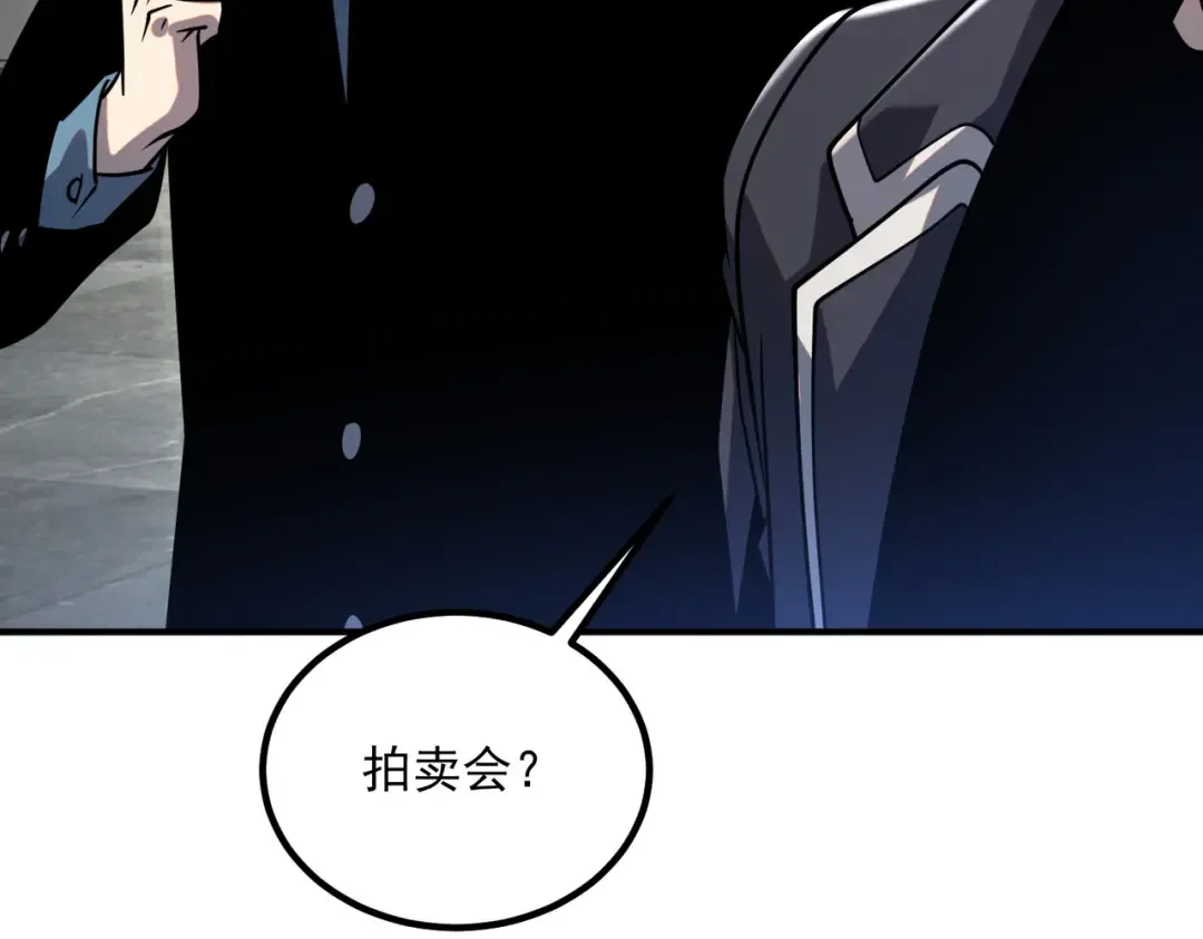 第465页