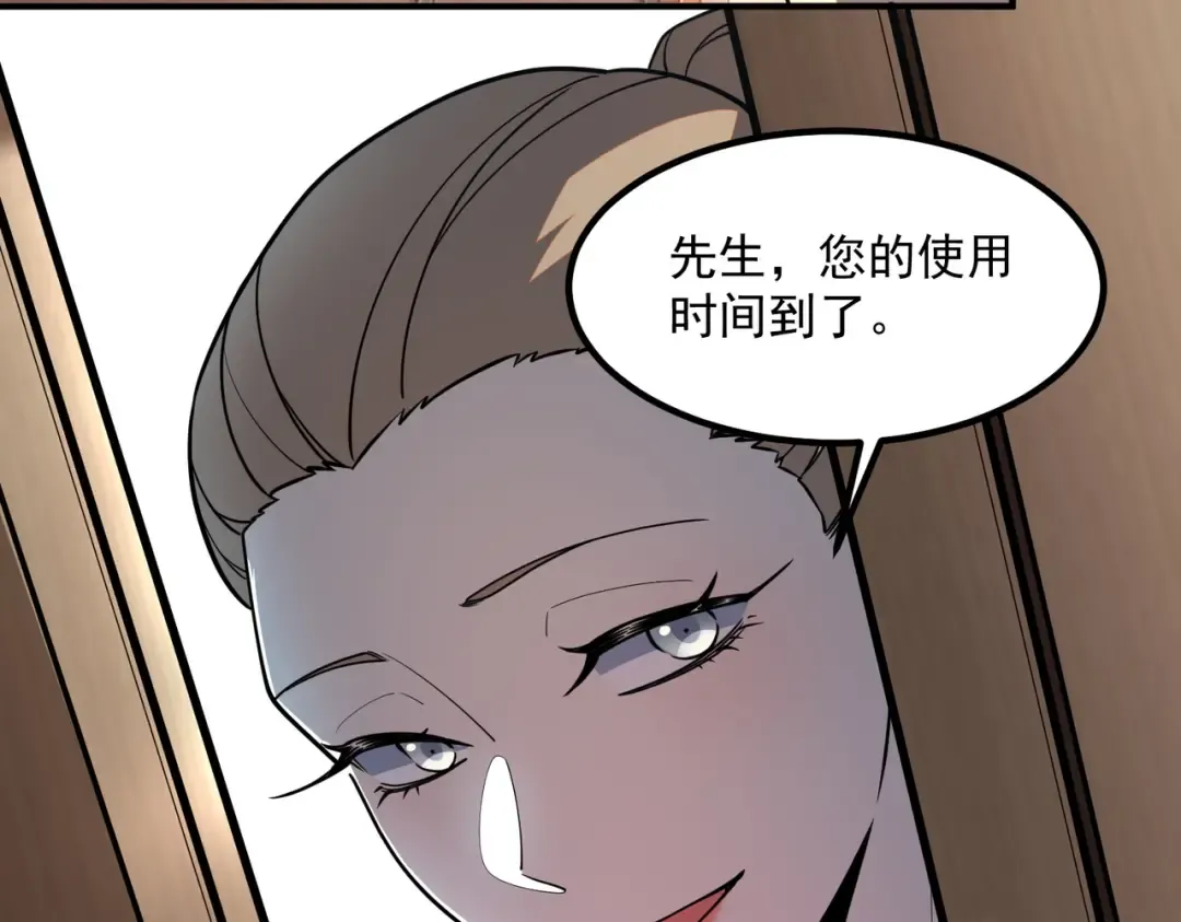 第363页
