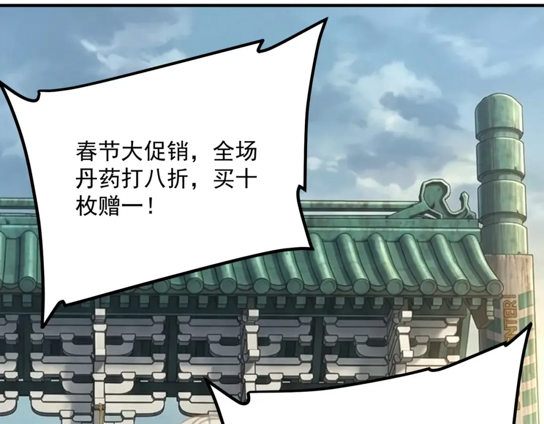第255页