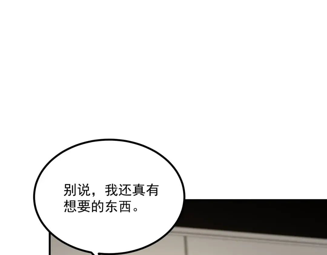 第468页