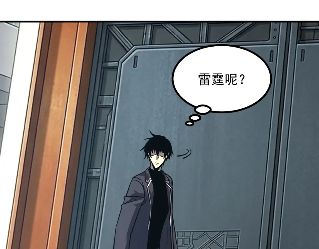 第312页