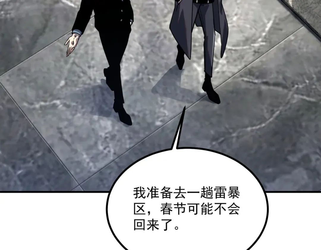 第456页