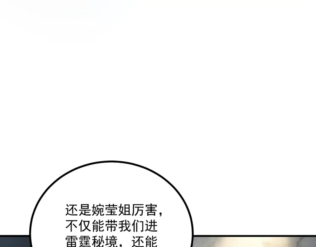 第324页