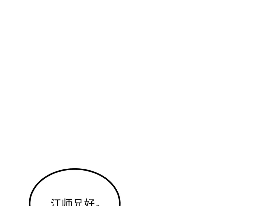 第306页