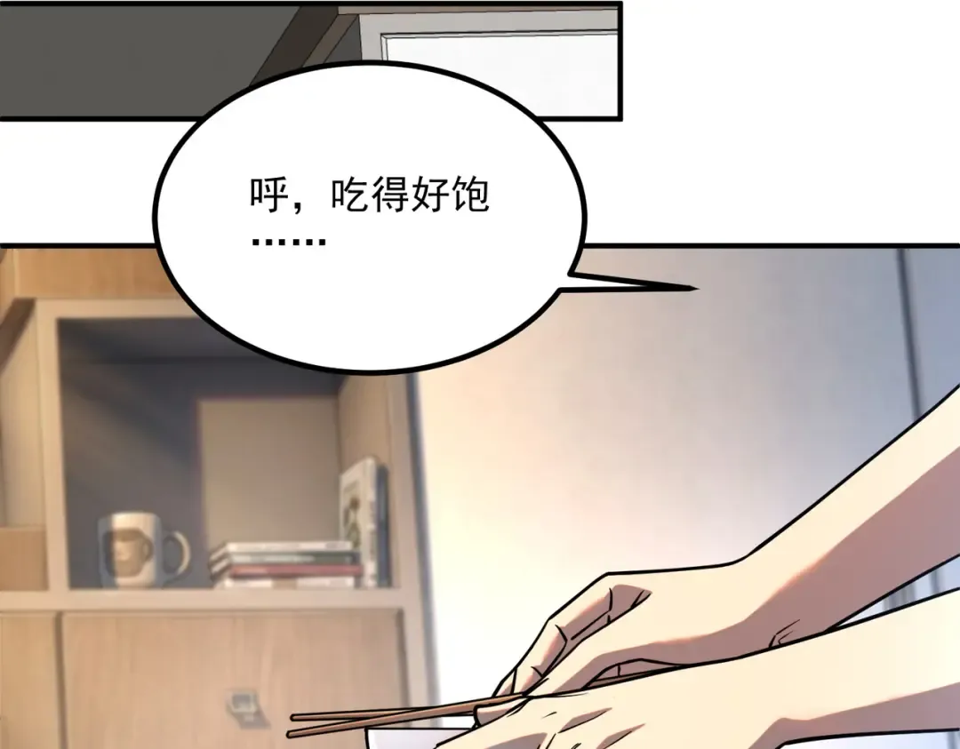 第216页