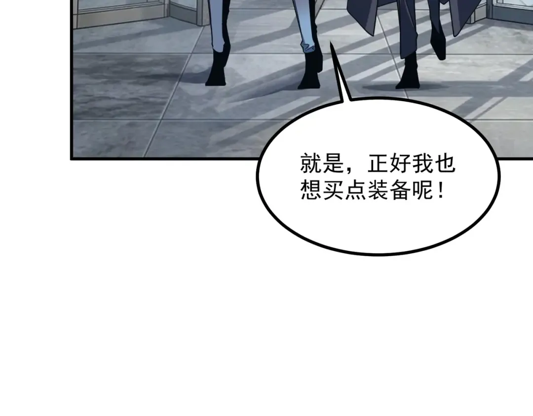 第294页