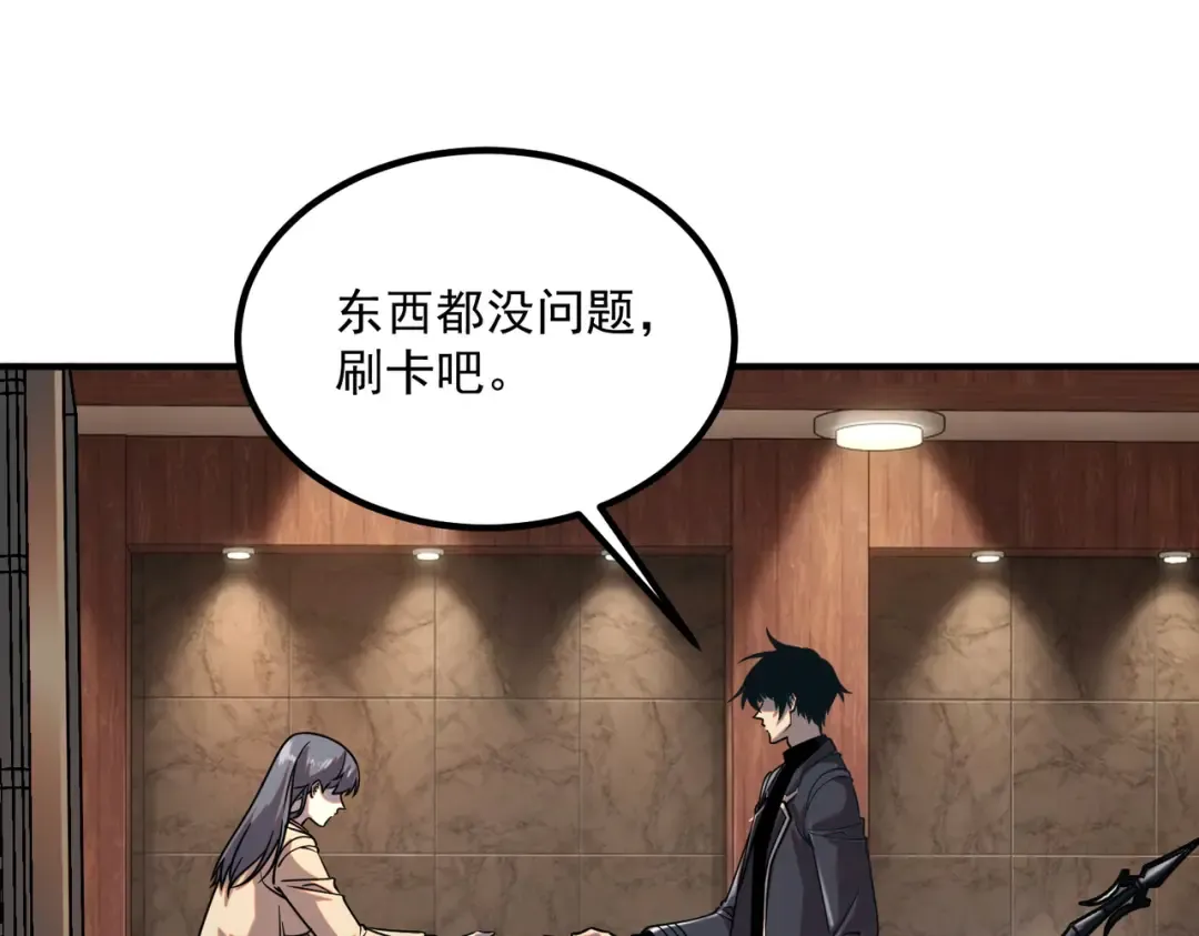 第345页