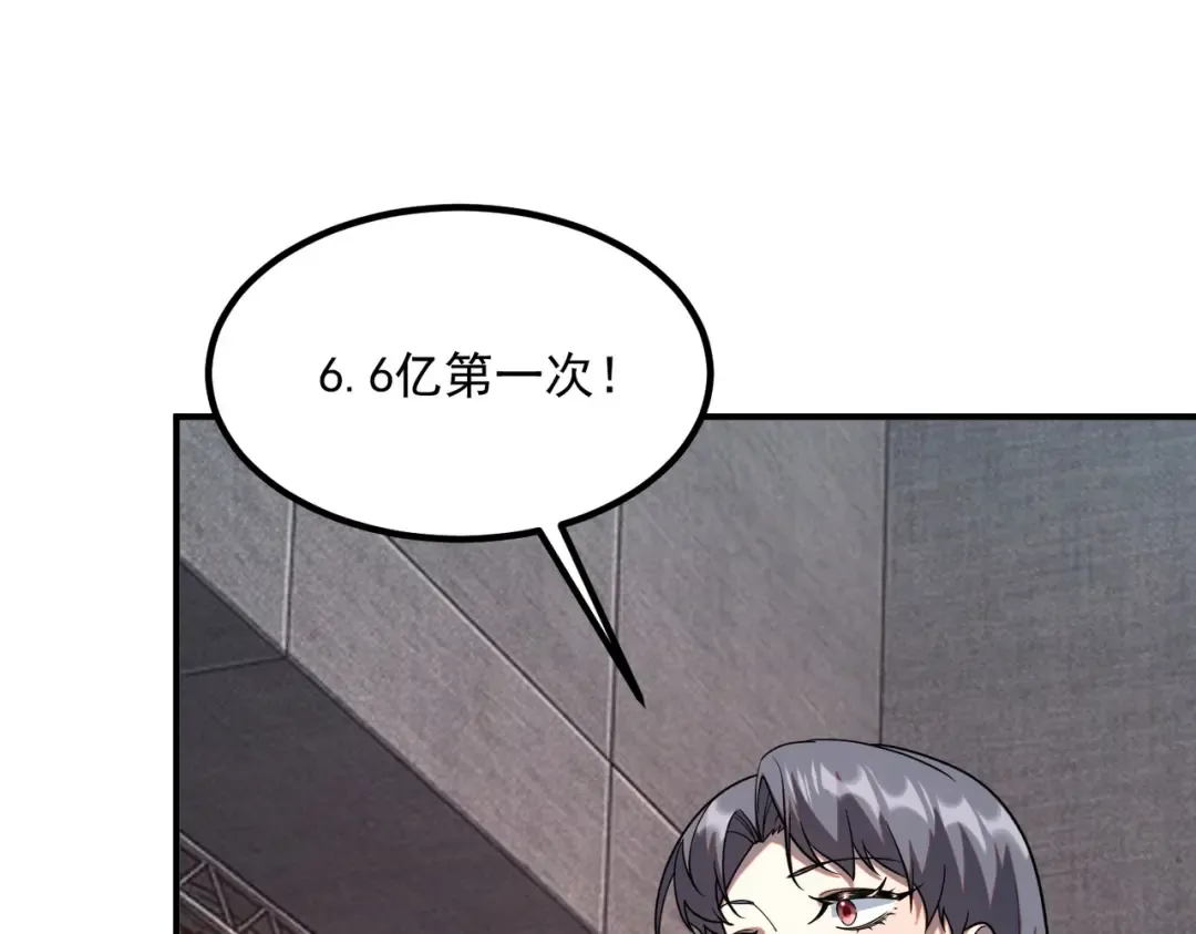 第225页