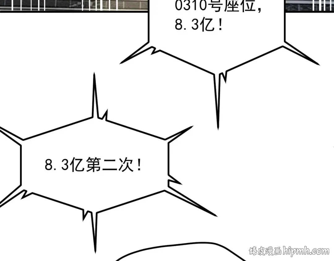 第285页