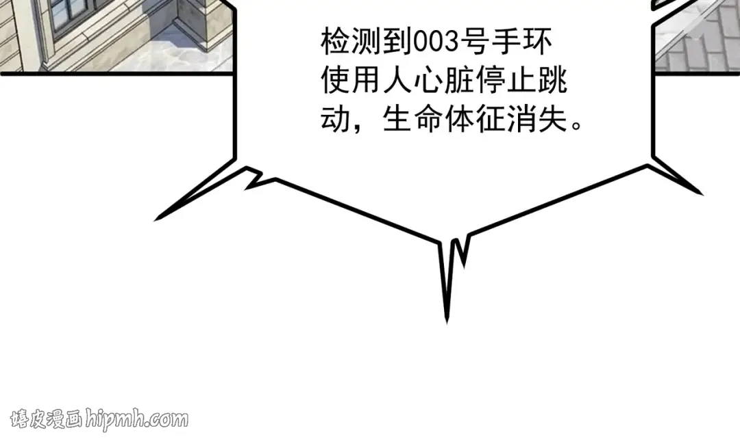 第333页